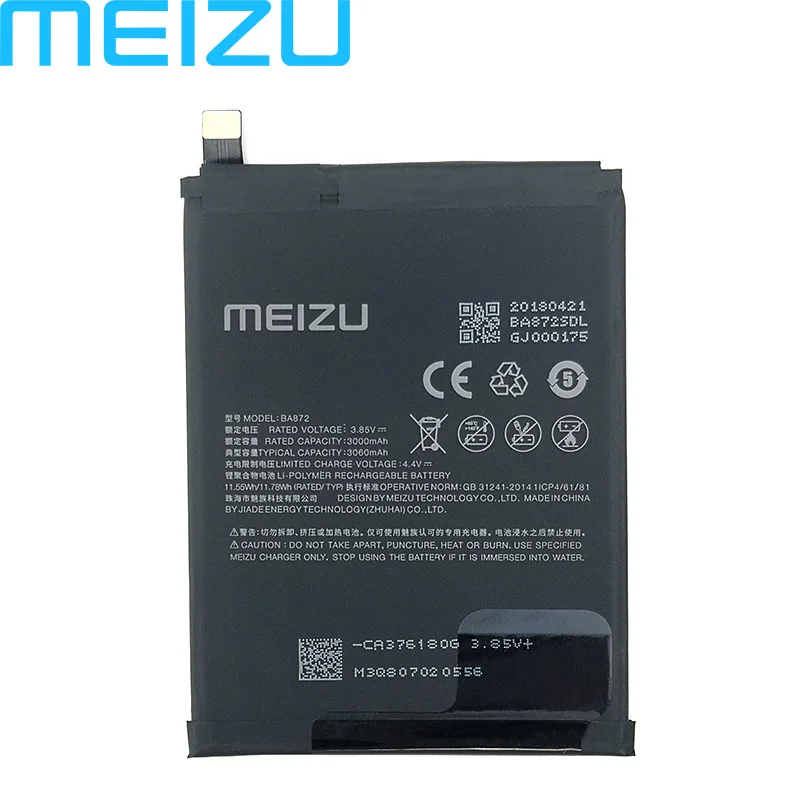 Meizu, аккумулятор BA872 емкостью 3060 мАч для мобильного телефона Meizu Meilan 16X, новейшее производство, аккумулятор высокого качества+ код отслеживания