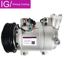 Авто AC компрессор для NISSAN ROGUE 2.5L RENAULT KOLEOS 2.5L для nissan rogue запчасти 92600JY11A 926002216R 92610JM01C 92610-JM01C