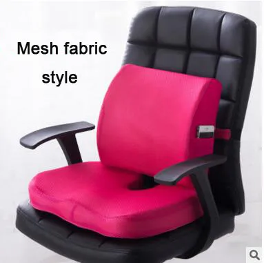 Mesh Rose Red 2 шт., Нескользящая подушка для автомобильного сиденья, Подушка для спины, ортопедическая Ортопедическая подушка с эффектом памяти, медленный отскок, поддержка талии для офиса - Цвет: Mesh Rose Red
