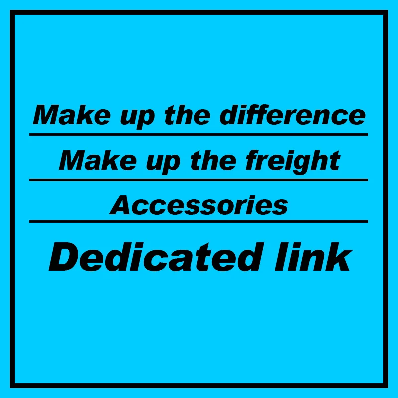 

Особая ссылка на фрахт, разницу в цене и покупки аксессуаров