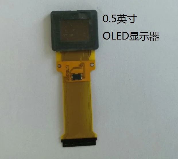 

OLED Microdisplay1024X768VR FPV Eyeglass Display Thermal Imaging Display Industrial Display