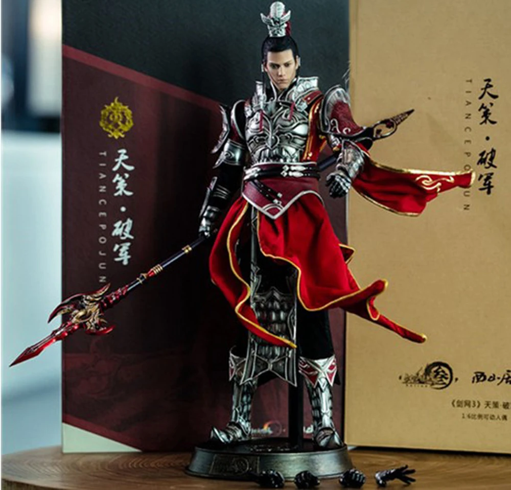 1/6 масштаб Классическая серия Тянь Ce красивый мужской Тянь Ce Bingren Tianze фигурка 12 "Мужская фигурка коллекция игрушек на подарок