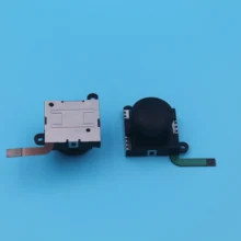 5 шт. запасная часть 3D Джойстик Кнопка аналоговые палочки контроллер замена для NS NX Zend переключатель Joy-Con контроллер