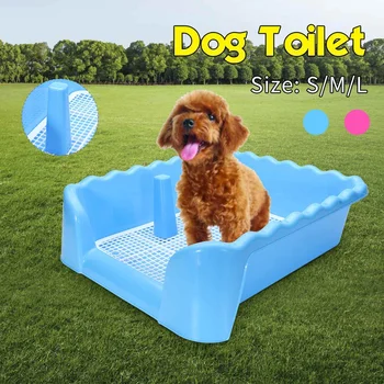 

Pet Training Toilet Portable Dog Cat Potty Tray Pet Training Litter Box With Fence Indoor Outdoor Use Pet Supplies