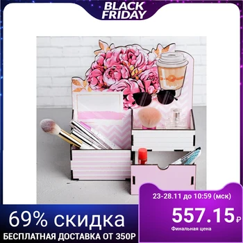 

Organizer-chest of drawers "Flowers", 24 х 22 х10 cm 4767660