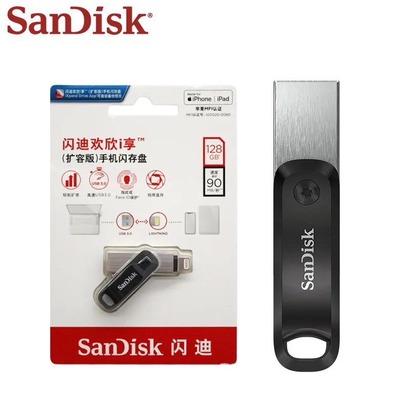 SanDisk iXpand флэш-накопитель Go 128 ГБ 256 ГБ USB 3,0 карта памяти iXpand флэш-диск ключ Флешка U диск для iPhone