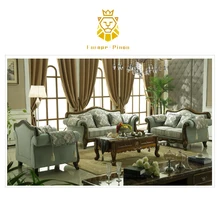 Гостиничные диваны