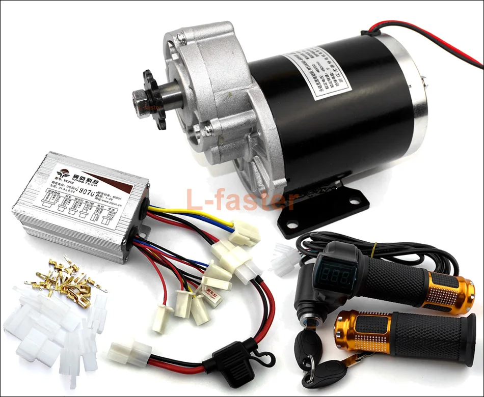 electric trike motor kit