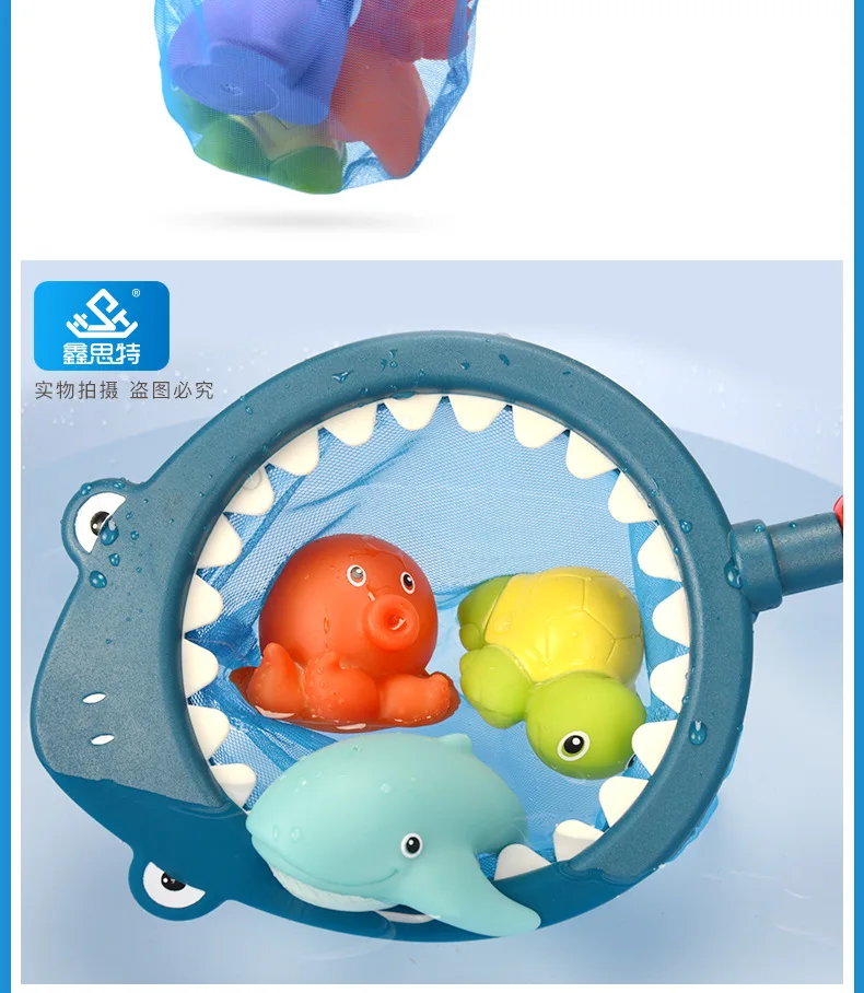 Online Celebrity Swimming Turtle Dredge Bath Play with Water Cool Swim Little Turtle Small Shark Baby Children Plastic Have