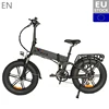 (EU STOCK) Electric bike 48V12.8A LG 20*4.0 Fat Tire electric Bicycle 750W Powerful Mountain ebike Snow/8Speeds Full throttle ► Photo 3/6