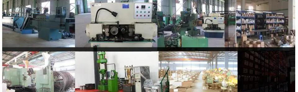 factory