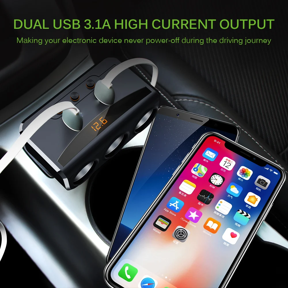 aux cable