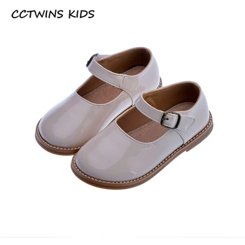 

CCTWINS Kids Shoes 2020 Autumn Children Fashion Mary Jane Toddlers Pu Leather Princess Shoes Baby Girls Party Flat GM2696