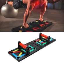 1 набор, пуш-ап стойка, доска для бодибилдинга, фитнеса, упражнений, инструмент для мужчин и женщин, пуш-ап стойки для тренажерного зала, бодибилдинга, фитнес инструменты