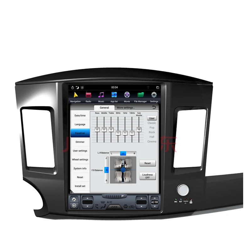 Discount NAVITOPIA 12.1inch 4G+64GB Tesla Style Vertical Screen Android 8.1 Car DVD GPS Navigation for Mitsubishi Lancer 2007-2015 3 Discount NAVITOPIA 12.1inch 4G+64GB Tesla Style Vertical Screen Android 8.1 Car DVD GPS Navigation for Mitsubishi Lancer 2007-2015 3