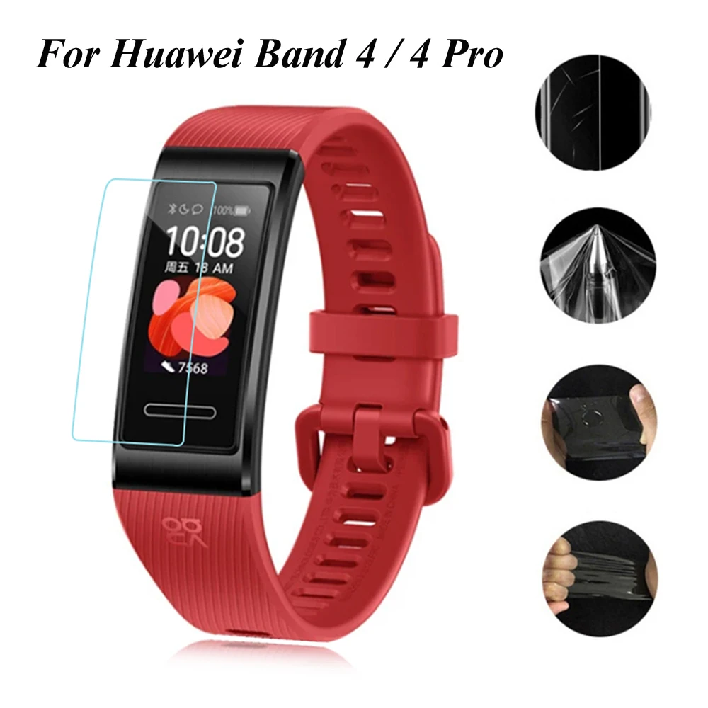 Смарт часы для Huawei Band 4 Pro Защитная пленка экрана из ТПУ Гидрогелевая ультра
