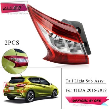 

ZUK 2PCS Auto Rear Combination Lamp Assy With Bulb For Nissan Fo Tiida / Pulsar Hatchback C13 2016-2020 Tail Lamp Back Up Lamp