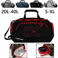 40L 4 цвета, мужские сумки для спортзала, сумка для тренировок, сумка для фитнеса, путешествий, сумка для спорта на открытом воздухе, для плавания, женское отделение для сухого и мокрого спорта
