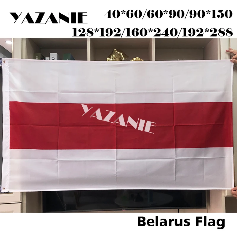 0 Belarus Flag 1-3