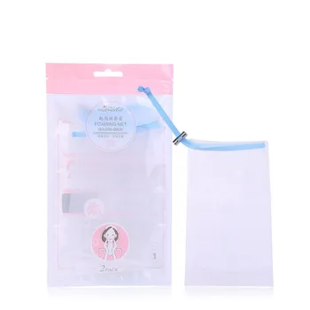 

LAMEILA Double Layer Exfoliating Mesh Soap Saver Pouch Bubble Foam Net Handmade Soap Mesh Bag Body Facial Cleaning Tool