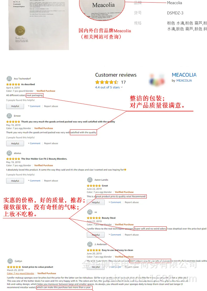 Non-Latex Cosmetic Egg Water Droplet Oblique Gourd Powder Puff Wet And Dry Dual Purpose Bubble Water Larger Sponge Egg for Makin