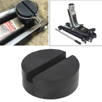 

Car Jack Pad Auto Vehicle Weld Jacking Lifting Disk Frame Protector