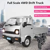Full-Scale High Speed 4WD Drift Car 45 Degree Slope Climbing Shockproof 30Mins Flight Time Electric Remote Control Car Model Toy 1