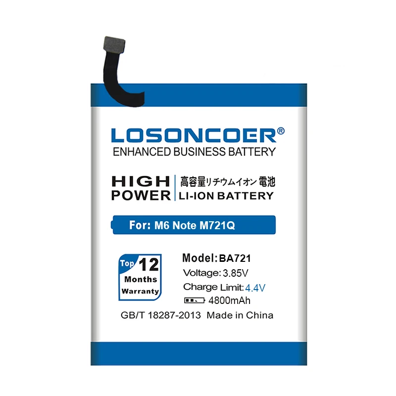 LOSONCOER 4800 мАч BA721 для Meizu Meilan M6 Note M721Q Note 6 M721H M721L Аккумулятор для телефона большой емкости~+ Подарочные инструменты