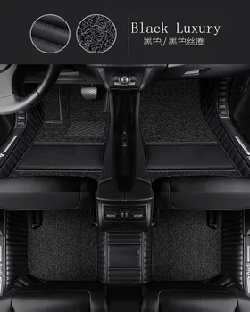 

Car floor mats with Logo/Brand Logo for Land Rover Discovery 3/4 LR3/4 5D all weather car-styling rugs carpet floor liners(2004-