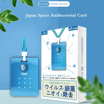 

Air Freshener Sterilization Card Disinfection Lanyard Protection Card Anti Virus Antibacterial Card Home Clean Outdoor Anti Tool