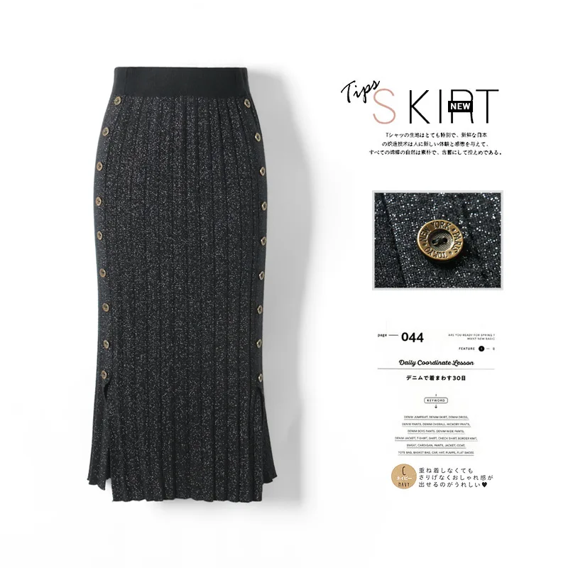 Черная серая шикарная вязаная юбка, длинная миди Теплая Зимняя юбка для женщин, женская тонкая юбка-карандаш на пуговицах, винтажная юбка VD1182