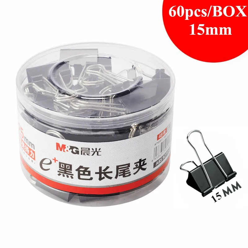 

M & G 60 шт/баррель скоросшиватели зажимы длинный хвост зажимы черный цвет металл 15 мм маленький размер Школа Офис магазин стационарный ABS92737