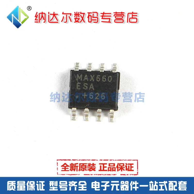 

Бесплатная доставка MAX660ESA MAX660 SOIC-8 10 шт.