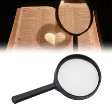 book magnifying glass with light