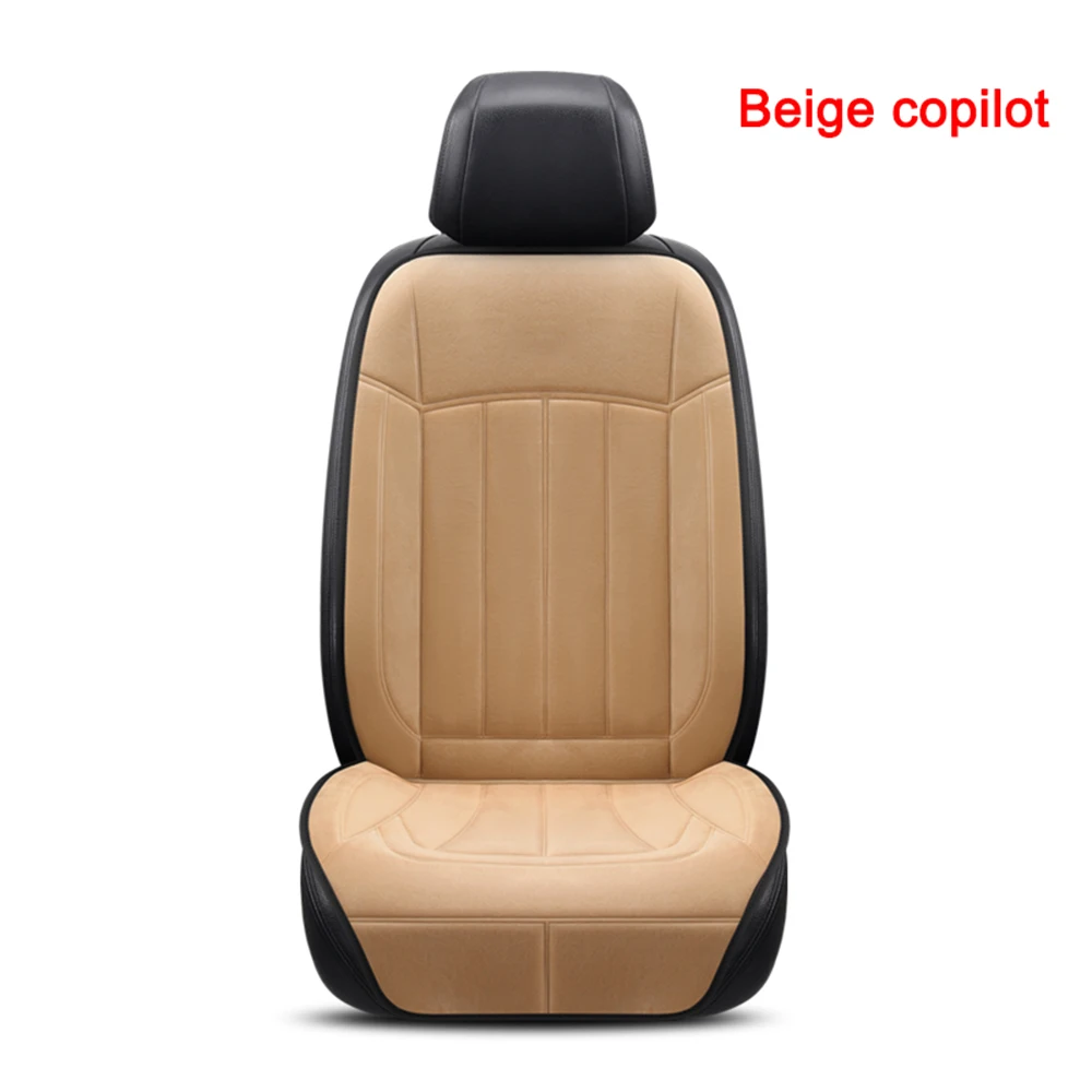 Beige copilot 12-24 В с подогревом наволочка чехол для сиденья подогреватель зимняя домашняя Подушка сохраняющая тепло автомобильное сиденье гарантия качества - Название цвета: Beige copilot