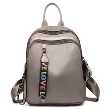 От производителя, женский рюкзак, стиль, корейский стиль, водонепроницаемый нейлоновый рюкзак для колледжа, школьная сумка для покупок, для путешествий