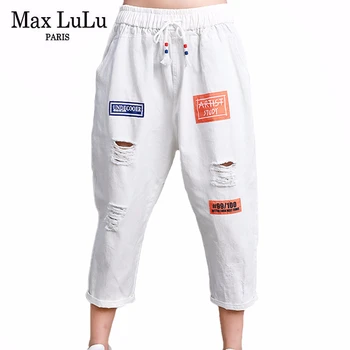 

Max LuLu 2020 Korean Fashion Style Summer Ladies Hip Hop Trousers Womens Casual Printed Pants Loose Ripped Pantalons Plus Size