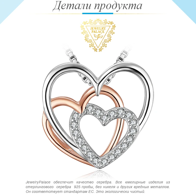 AP879799-XQ-RUS_02