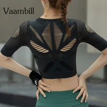 Женская одежда для фитнеса, Спортивная рубашка, футболка для йоги, укороченный топ для спортзала, топы для тренировок, Женская Спортивная футболка, женские блузки, спортивная одежда