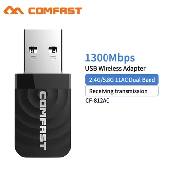 

1300Mbps Mini USB Wifi Network Card Dual Band Wifi Adapter 2.4G/5.8GWireless AC Adapter for WindowsXP/Vista/7/8/10 Mac OS