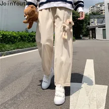 Best Value Jogger Sweet Pants Great Deals On Jogger Sweet Pants From Global Jogger Sweet Pants Sellers Related Search Hot Search On Aliexpress