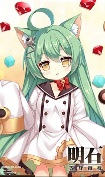 

Anime Azur Lane Akashi Hugging Body Pillow Case Cover 2WAY Fabric Otaku Pillowcase 35*55/160*50cm