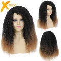 X-TRESS синтетические смешанные человеческие волосы парики для женщин Джерри Кудрявые средней длины натуральные черные цветные боковые части машины парик - фото