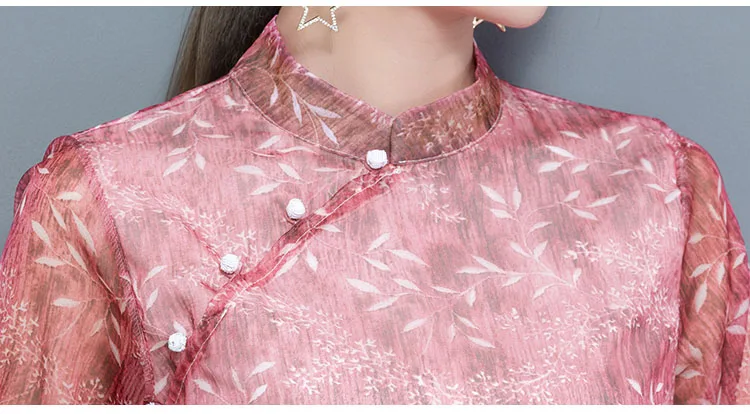 Женский шифон Aodai вьетнамская традиционная одежда Ao Dai вьетнамские халаты и брюки женский комплект 2 шт. платья улучшенный Cheongsam