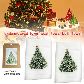 

2pcs Cotton Blend Gift Christmas Pattern Soft Machine Washable Embroidered Bath Towel Home Cute Water Absorbent Daily Holiday