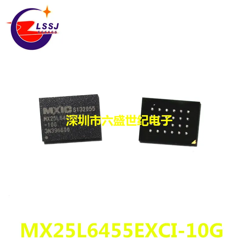 2 шт./лот MX25L6455EXCI-10G Новинка