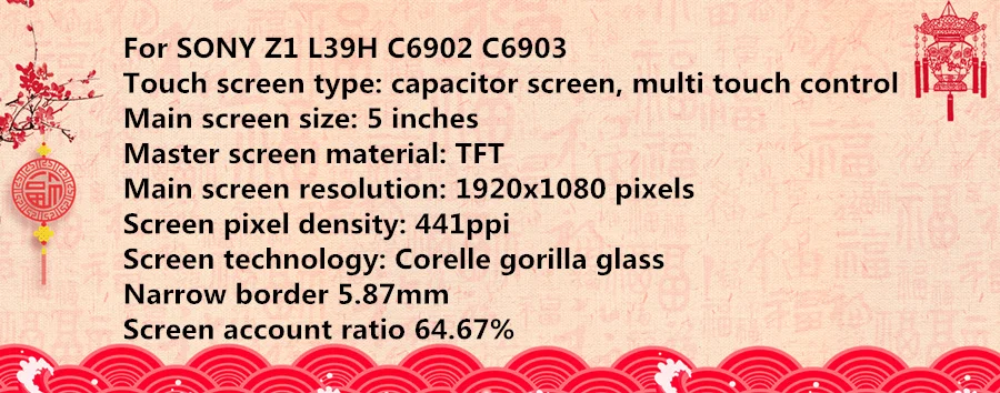 5,0 дюйма для SONY Z1 дисплей L39h C6902 C6903 C6906 C6943 ЖК-дисплей для SONY Xperia Z1 ЖК-дисплей сенсорный экран дигитайзер