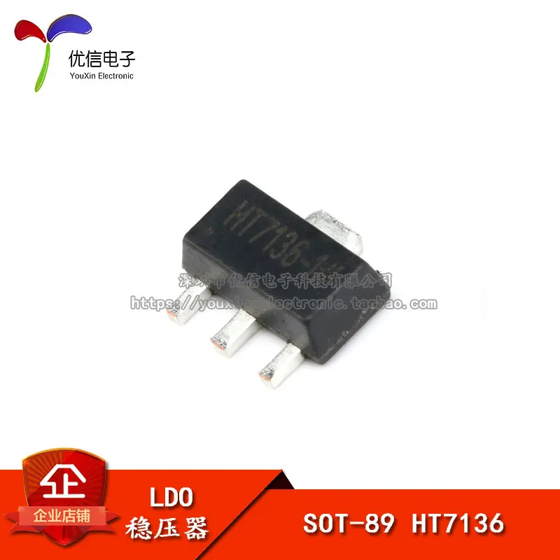 5 шт. HT7136 1 LDO 3 6 V SOT 89|Индукторы| |