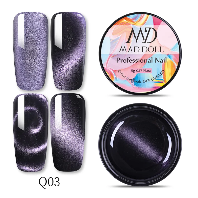 Q03 MD DOLL 5D Гель-лак для ногтей кошачий глаз магнитный эффект Гель-лак звездное небо замачиваемый УФ гель для ногтей лак DIY дизайн - Цвет: Q03