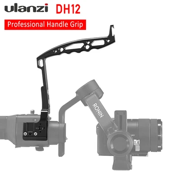

UURig DH12 for DJI Ronin SC Gimbal Metal Arm Handheld Aluminium Alloy Multi-function Handle Grip Stabilizer with Cold Shoe Mount